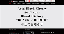 Desktop Screenshot of acidblackcherry.net